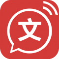 名阳文字转语音 for Android  v2.0.21 安卓手机版