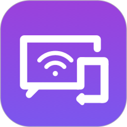 易投屏(无线投屏软件) v1.12 安卓手机版