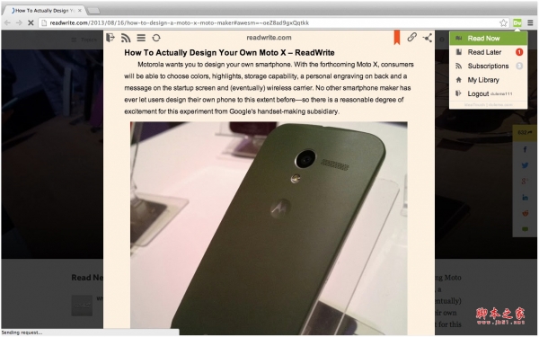 读了吗·稍后(稍后阅读插件) v3.0.6 免费安装版