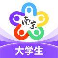 南京大学生版 v1.7.1 (一站式生活服务平台) for iPhone 苹果手机版
