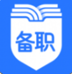 备职 for android v1.0.0 安卓手机版