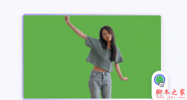 牛学长智能抠图工具 v2.1.5 免费安装版