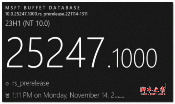 Win11 25247.1000离线更新补丁 官方版