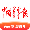中国青年报(资讯阅读) for iPhone v4.8.4 苹果手机版