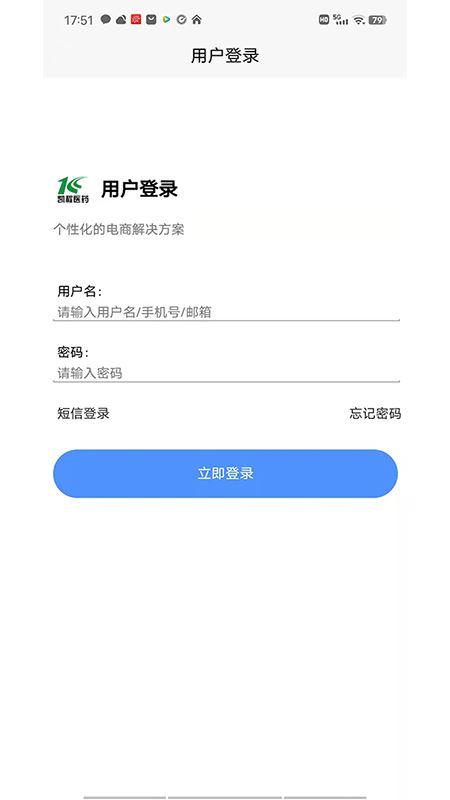 凯程优品 for android v1.2.0 安卓手机版