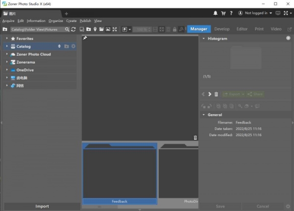 Zoner Photo Studio X 19.2309.2.517 X64 免费安装版(附图文教程+汉化设置)