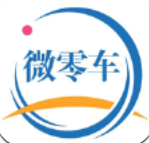微零车 for android v1.0 安卓手机版