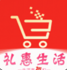 礼惠生活 for android v1.0.4596 安卓手机版