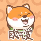 欧气赏 for android v2.3.3 安卓手机版