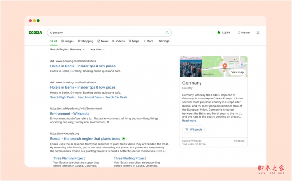 Ecosia(植树的搜索引擎) v7.4.0 免费安装版