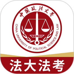 法大法考(法考备考学习软件) v3.1.4 安卓版
