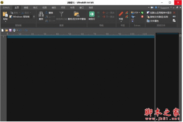 IDM UltraEdit 2022 v29.1.0 中文破解版(附激活文件+安装教程) 32/64位