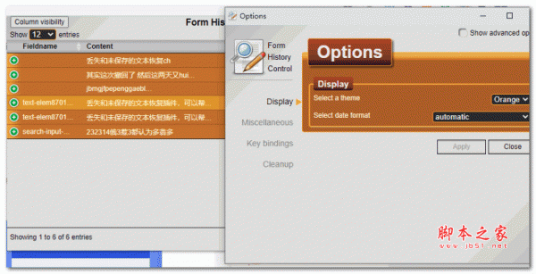 丢失和未保存的文本恢复 Chrome插件 v2.0.2 安卓版