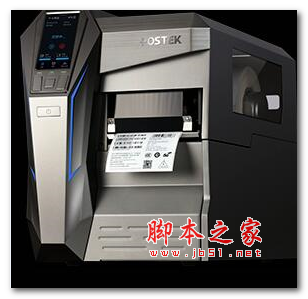 博思得POSTEK OX3打印机驱动 v2022.1.0 免费安装版