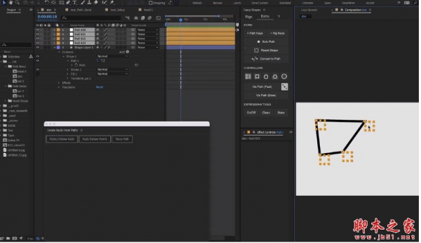 二维卡通角色绑定拉伸变形MG动画脚本AEscripts Crazy Shapes v1.1.7 汉化版+使用教程