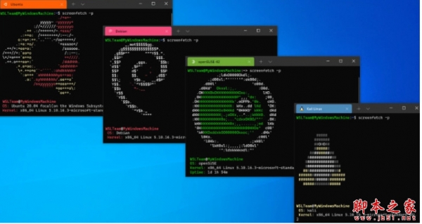 微软 Win11/10 Linux 子系统 WSL 1.0.0 正式版 离线包完整版 X64