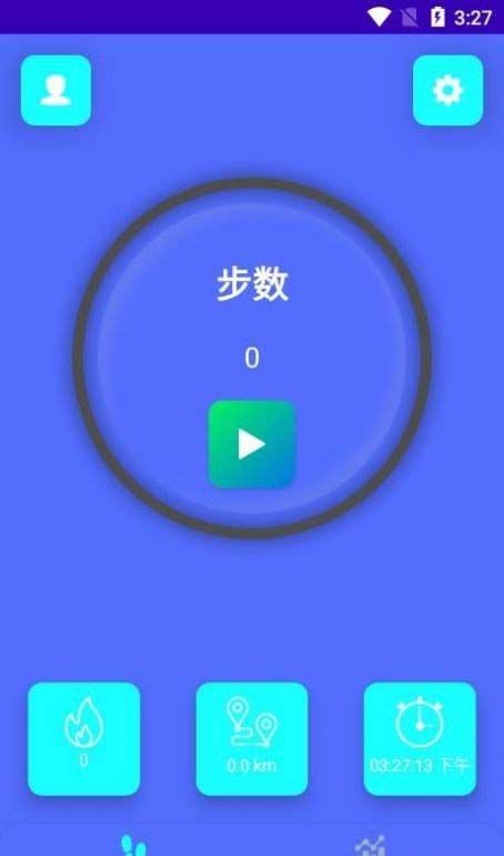 点点云步 for android v1.0.1 安卓手机版