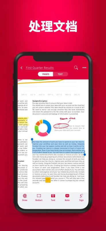 SwiftScan - 文档扫描仪 for iPhone v9.6.22 苹果手机版