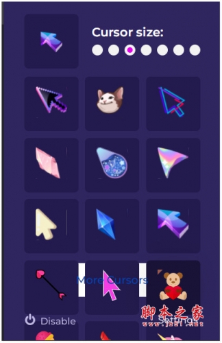 Cute Cursors 鼠标光标美化插件 v2.3.1 免费安装版
