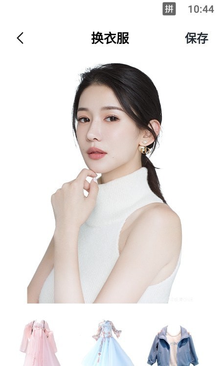 测试发型 for Android V1.3 安卓手机版