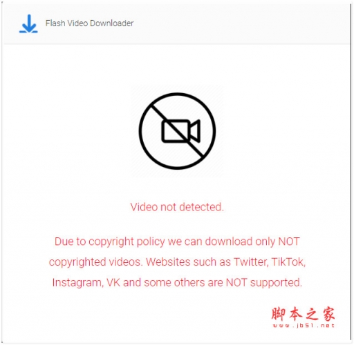 Flash Video Downloader(Flash视频器) v2.1 免费安装版