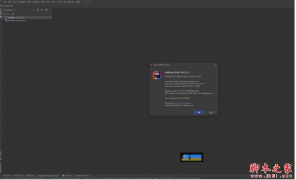 C#编辑器JetBrains Rider v2026.3.1 x64 中文安装免费版(附最新教程)