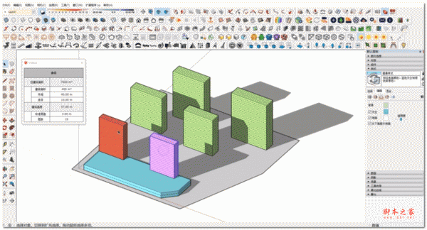 Indexz(一键计算模型的技术经济指标插件) V22.03 官方版