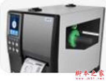 汉印iDPRT iX4P(600dpi)打印机驱动 v2.7.3.4 免费安装版