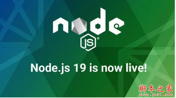 Node.js v22.2.1 官方安装版+绿色解压版 64位