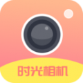 时光变老相机 for Android v1.6 安卓版