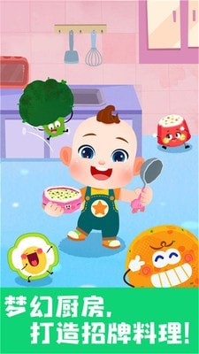 JOJO好习惯 for Android Vv9.68.00.00 安卓手机版