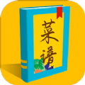 精选菜谱 for Android v1.1 安卓手机版