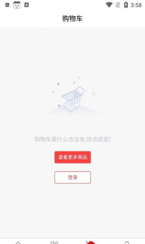 凯普希恩 for android v1.0.1 安卓手机版