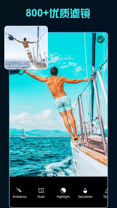 Koloro滤镜预设调色大师(滤镜软件) for iPhone v3.7.1 苹果手机版