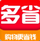 多省省 for android v1.0.2 安卓手机版