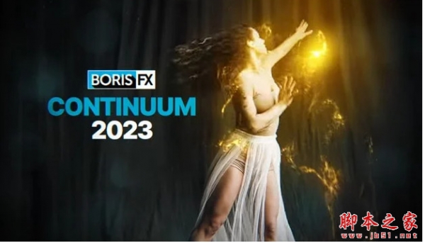 视觉特效BCC插件BorisFx Continuum Complete 2026 v19.0.1 Avid/Avx 64位直装版