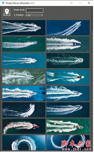 逼真海洋波浪生成器3DS MAX插件Ocean Waves Generator V1.1 免费版