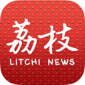 荔枝新闻(新闻资讯) for iPhone v7.38 苹果手机版