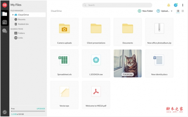 MEGA(MEGA网盘插件) v6.21.1 免费安装版
