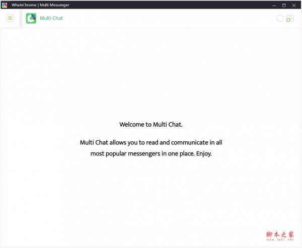 多信使(WhatsApp 桌面应用程序) v1.1.16 免费安装版
