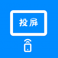 巨好看投屏 for Android V1.1 安卓手机版