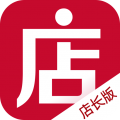 微店店长版 for iPhone v9.3.90 苹果手机版