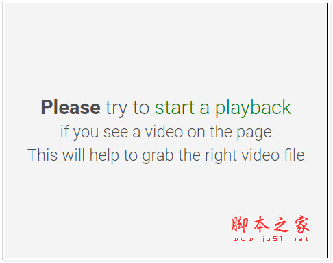 免费视频器(网页视频) v0.0.24 免费安装版