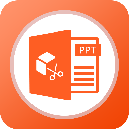 九雷PPT拆分合并器 v2.1.0.0 官方安装版