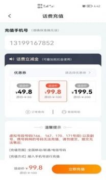 鲤享生活 for android v1.1.4 安卓手机版