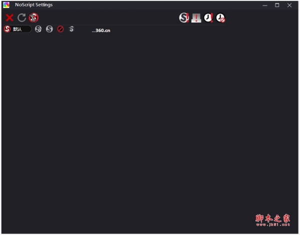 NoScript(火狐浏览器隐私保护插件) v13.5.4 免费安装版