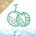 运荔枝货主版(冷链物流服务平台) for iPhone v2.9.4 苹果手机版
