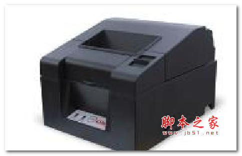 OKI PT331打印机驱动 v2.5.0.0 免费安装版