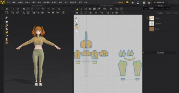 Marvelous Designer10 三维服装设计软件 V6.0 官方中文版 x64