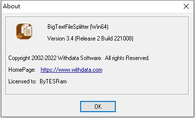 Withdata BigTextFileSplitter破解补丁 v3.6.1 附激活教程